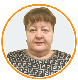 Ситнева Светлана Леонидовна